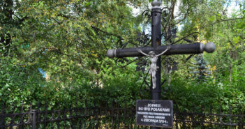 Zginęli bo byli Polakami