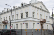 Miasto kończy remont Pałacyku Konopackiego